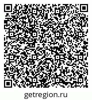 79264720245