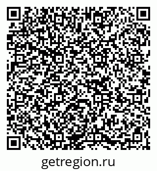 79264720253