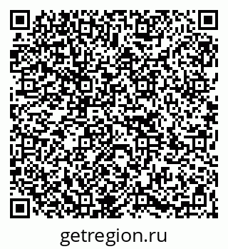 79264720261