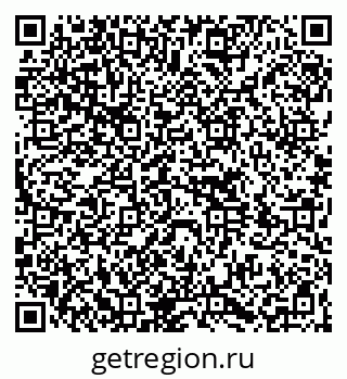 79264720386