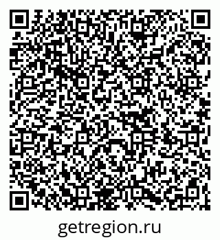 79264720390