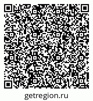 79264720633