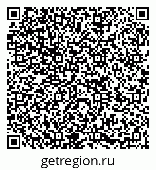 79264720641