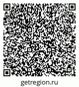 79264720650
