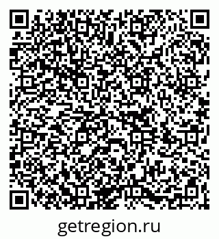 79264720651