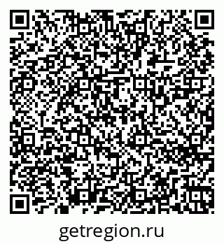 79264720683