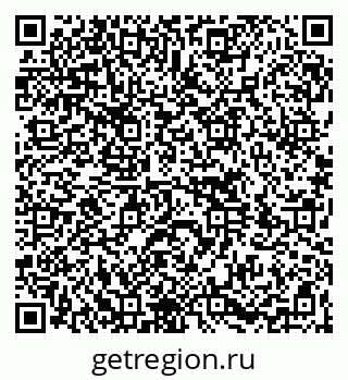 79264720770