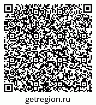 79264720800