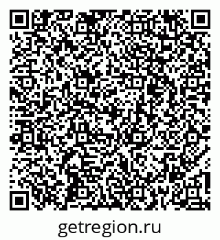 79264720841