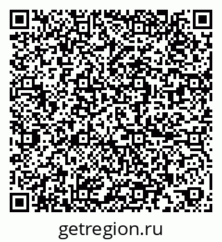 79264720849