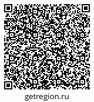 79264720870