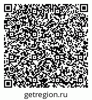 79264720900