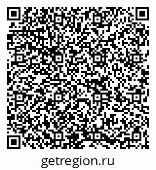 79264720976