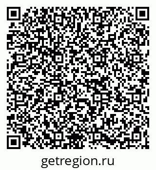 79264721172