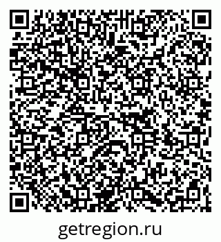 79264721190