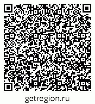 79264721433