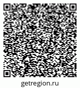 79264721490