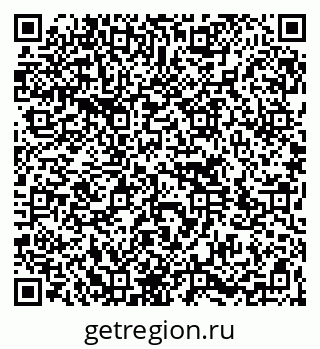 79264723170