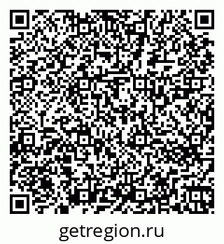 79264723189