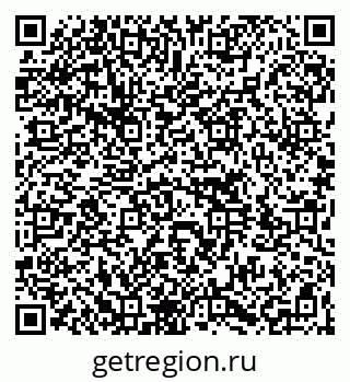 79264723190
