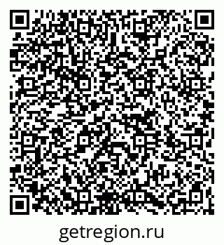 79264723194