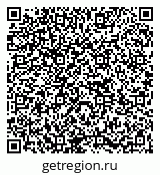 79264723716