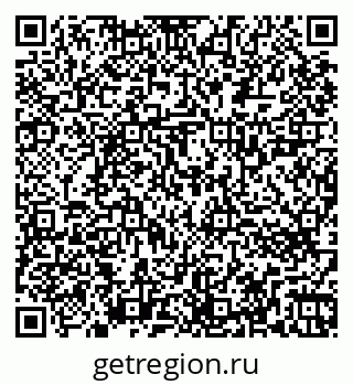 79264723901