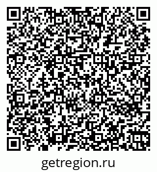 79264723981