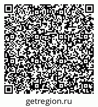 79264725188