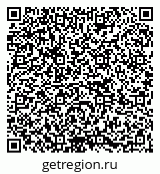 79264725259