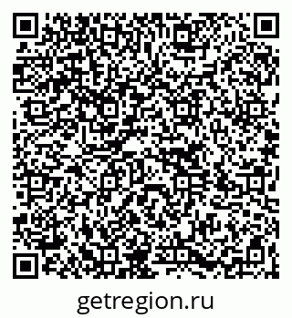 79264725900