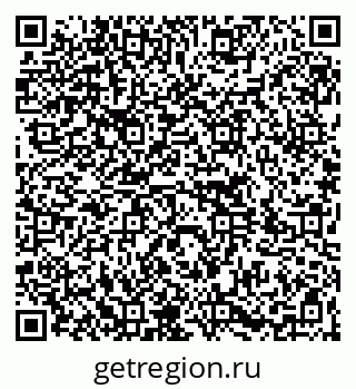79264725963
