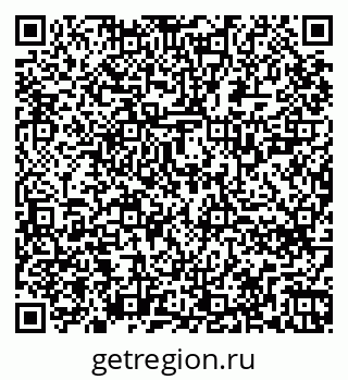 79264728145