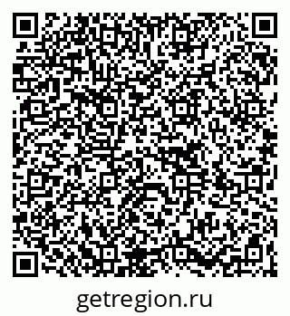 79264729530