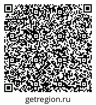 79264730259