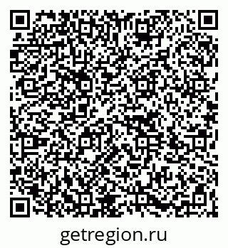 79264732001