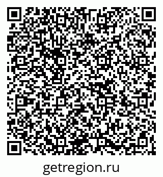 79264732010