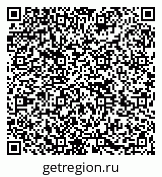 79264732049