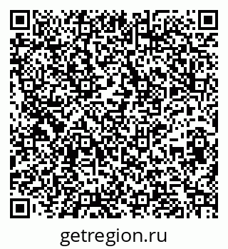 79264732132