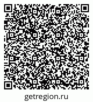 79264732610