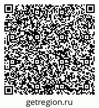79264732649