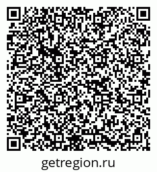 79264732700
