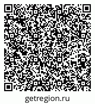 79264732976