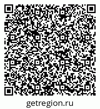 79264733070