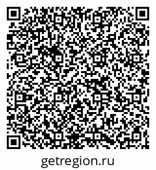 79264733194