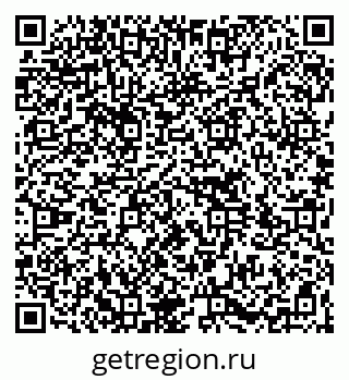 79264733300