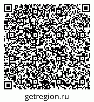 79264733700