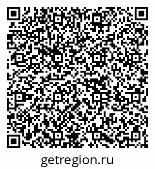 79264733791