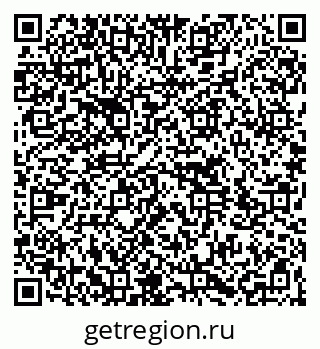 79264733793