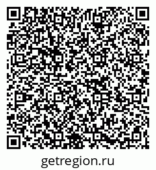 79264733800